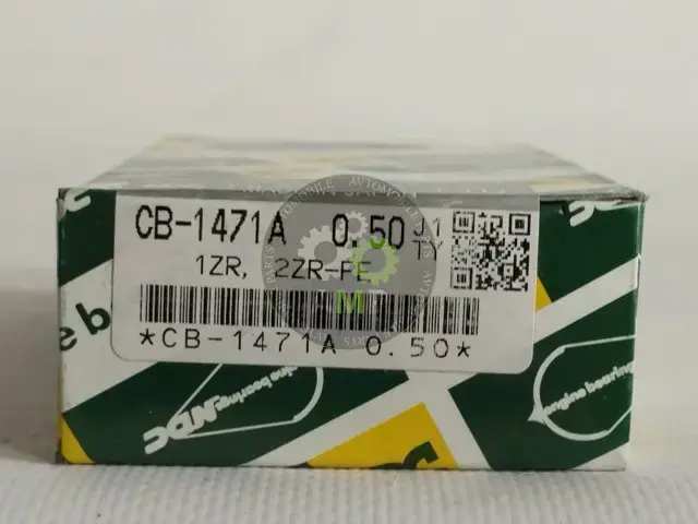 Вкладыши шатунные 0.50mm (к-кт на мотор) Toyota 1ZR-FE/2ZR-FE NDC CB1471A-050 (фото 1)