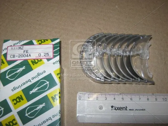 Вкладыши шатунные 0.25mm (к-кт на мотор) Mazda F2, F6, F8, FE, R2, RF NDC CB2004A025 (фото 1)