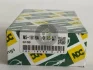 Вкладиші корінні +0.25mm (к-кт на мотор) Mitsubishi G11B,G12B,G13B,G15B,4G, NDC MS1818A025 (фото 1)