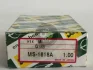 Вкладиші корінні +1.00mm (к-кт на мотор) Mitsubishi G11B,G12B,G13B,G15B,4G NDC MS1818A-100 (фото 1)
