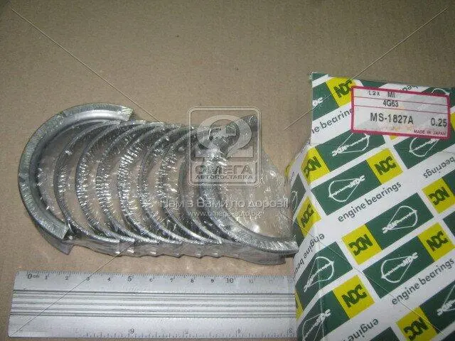Вкладиші корінні +0.25mm (к-кт на мотор) 4G63 до 1997 MS1827A-025 NDC MS1827A025 (фото 1)