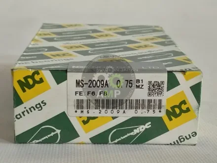 Вкладиші корінні +0.75mm (к-кт на мотор) Mazda F2, F6, F8(NEW), FE MS2009A-075 NDC MS2009A075