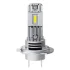 Лампа светодиодная LED H7/H18 Cool White 6500К 12V (комплект 2 шт.) (пр-во Neolux) - Ультра компактна LED лампа з геометрією галогенної лампи - Колірна температура 6500 К - Неперевершена яскравість - Обертається на 90° : завдяки цьому може бути встан NEOLUX N499DWBS-2SCB (фото 2)