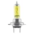 Автолампа галогенова 55W NEOLUX N499W-2SCB (фото 2)