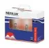 Лампочка Extra Light + 50% галоген H1 (10 шт, 12 В, 55 Вт, тип гнізда: P14,5S до 90% більш яскраве) NEOLUX NLX448ELSCB (фото 1)