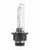 Лампа ксенонова D2S XENARC ORIGINAL 85В, 35Вт, P32d-2 (вир-во Neolux) NEOLUX NX2S (фото 2)