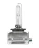 Лампа ксенонова D3S XENARC ORIGINAL 42В, 35Вт, PK32d-5 4100K (вир-во Neolux) NEOLUX NX3S (фото 2)