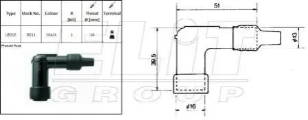 Насвiчник NGK LB01E (фото 1)