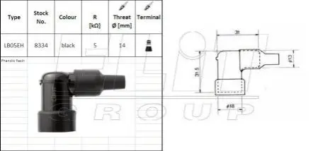 Насвiчник NGK LB05EH (фото 1)
