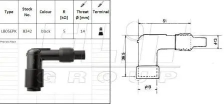 Насвiчник NGK LB05EPK (фото 1)