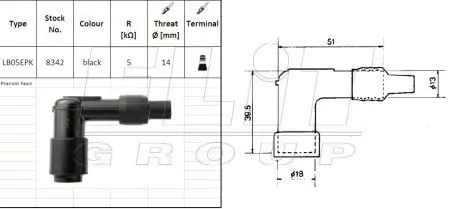Насвiчник NGK LB05EPK