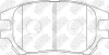 Колодки тормозные передние Lexus RX300 NiBK PN1481 (фото 2)