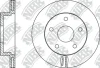 Диск тормозной передний 242мм Subaru Impreza, Legasy NiBK RN1276 (фото 1)