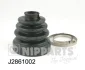 Пильовик приводу колеса NIPPARTS J2861002 (фото 1)