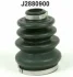 Комплект пилозахисний, приводний вал NIPPARTS J2880900 (фото 1)
