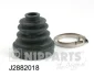 Пильовик приводу колеса NIPPARTS J2882018 (фото 1)