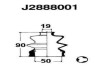 Пильовик приводу колеса NIPPARTS J2888001 (фото 1)