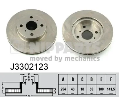 Диск гальмівний NIPPARTS J3302123