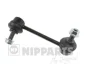 Тяга / Стійка стабілізатора NIPPARTS J4894005 (фото 1)