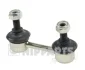Стойка переднего стабилизатора HYUNDAI Elantra II 95-00, Coupe 96-09, 54830-29000, 54830-29500 NIPPARTS J4960519 (фото 1)