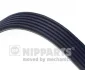Дорiжковий ремінь NIPPARTS N1061255 (фото 1)