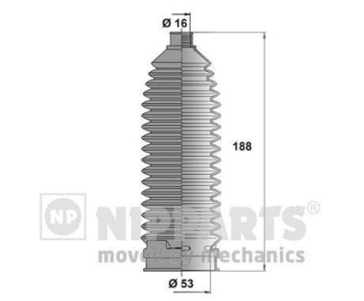 Пильовик рульового механізма NIPPARTS N2841033