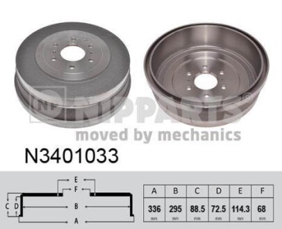 Гальмівний барабан NIPPARTS N3401033 (фото 1)