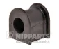 Втулка стабілізатора NIPPARTS N4272028 (фото 1)