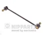 Тяга / Стійка стабілізатора NIPPARTS N4960536 (фото 1)