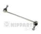 Тяга / Стійка стабілізатора NIPPARTS N4961039 (фото 1)