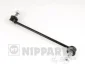 Тяга / Стійка стабілізатора NIPPARTS N4970917 (фото 1)