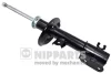 Амортизатор підвіски NIPPARTS N5500916G (фото 1)