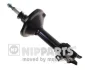 Амортизатор підвіски NIPPARTS N5517010G (фото 1)