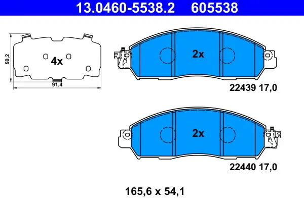 Колодки дискового тормоза NISSAN D1MFM-4KJ1J (фото 1)