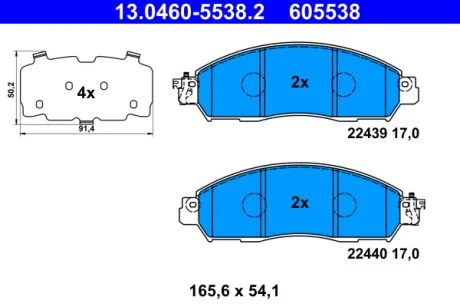 Колодки дискового тормоза NISSAN D1MFM-4KJ1J