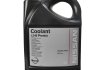 Готовый антифриз Coolant L248 Premix G11 зеленый -38 °C 5л NISSAN KE90299945 (фото 1)