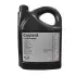 Готовий антифриз Nissan Coolant L248 Premix G11 зелений -38 °C 5л NISSAN KE90299945 (фото 1)