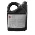 Готовий антифриз Nissan Coolant L248 Premix G11 зелений -38 °C 5л NISSAN KE90299945 (фото 2)