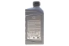 Масло AT-Matic J Fluid 1L NISSAN KE908-99932 (фото 3)