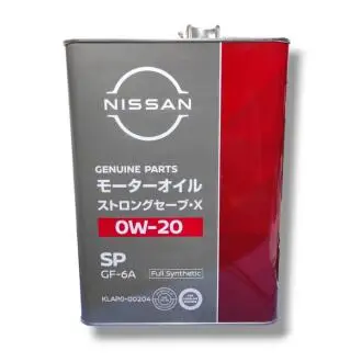 Масло NISSAN KLAP000204