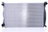 Радіатор охолодження двигуна First Fit NISSENS 60231A (фото 1)