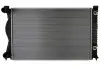 Радіатор охолодження двигуна First Fit NISSENS 60237A (фото 2)