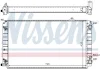 Радіатор охолоджування NISSENS 60239 (фото 6)