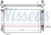 Радиатор охлаждения AUDI A4/ S4 (00-) 3.0/3.2 NISSENS 60307A (фото 1)