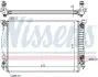 Радіатор охолодження AUDI A4/ S4 (00-) 3.0/3.2 (вир-во Nissens) NISSENS 60307A (фото 1)
