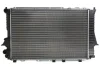 Теплообменник NISSENS 60460 (фото 1)