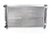 Радіатор охолодження AUDI,VW (вир-во Nissens) NISSENS 60499 (фото 1)