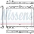 Радіатор охолоджування NISSENS 606161 (фото 5)