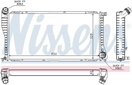 Радіатор системи охолодження NISSENS 60634A