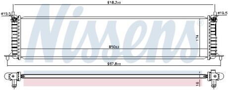 Радіатор охолоджування NISSENS 606454